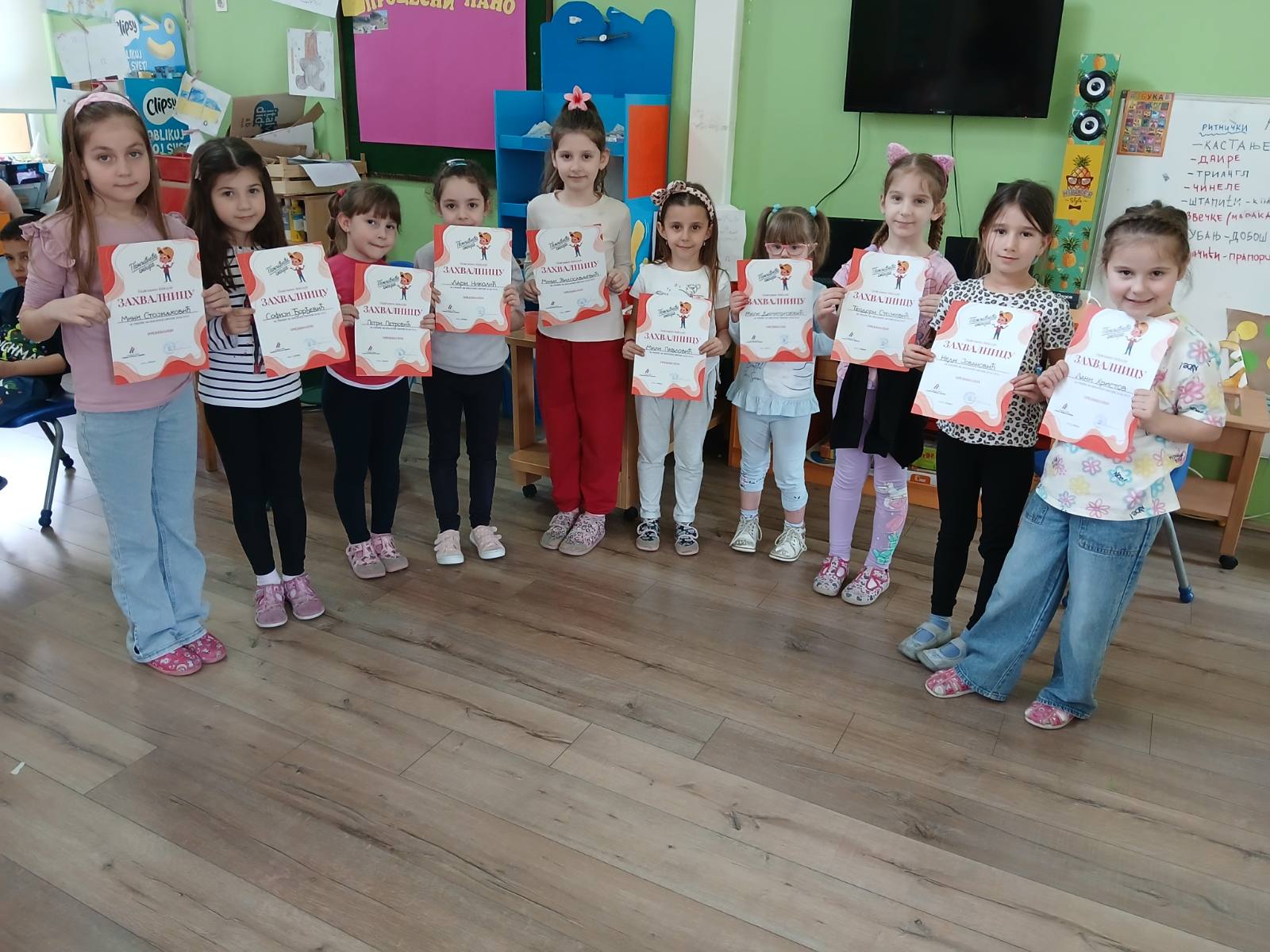 Галерија слика