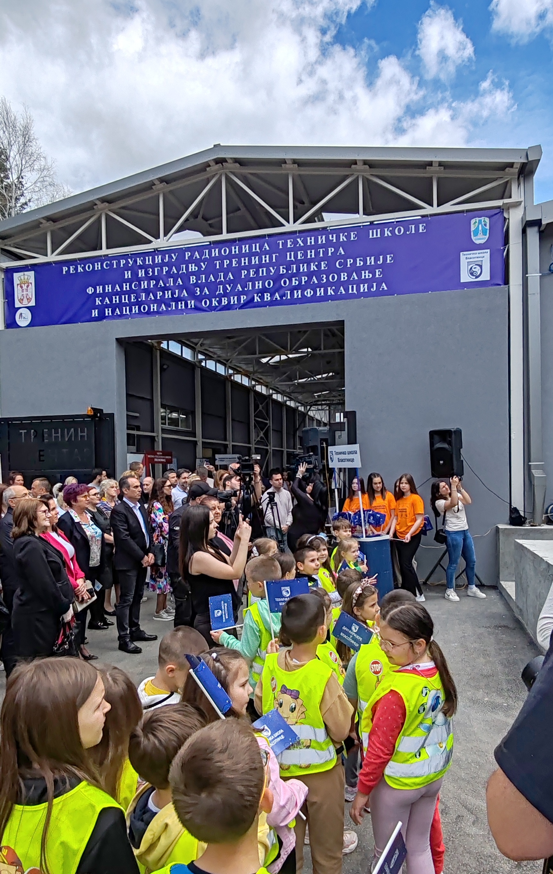 Галерија слика